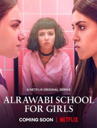 AlRawabi School for Girls saison 1 poster