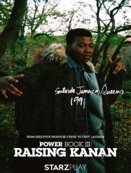 Power Book III : Raising Kanan saison 3 poster