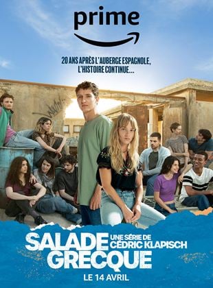 Salade Grecque saison 1 poster