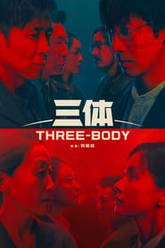 Three-Body saison 1 poster