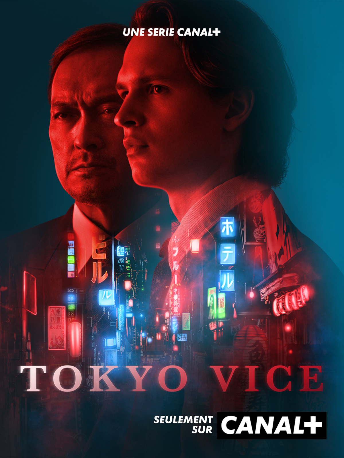Tokyo Vice saison 2 poster